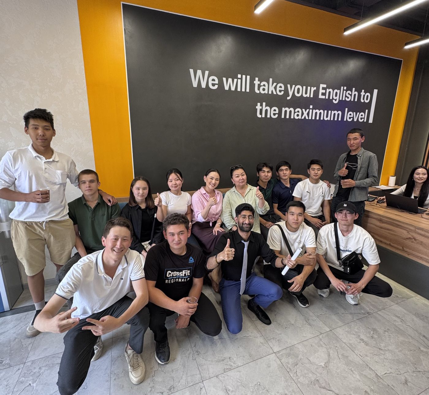 Студенты Maximum English